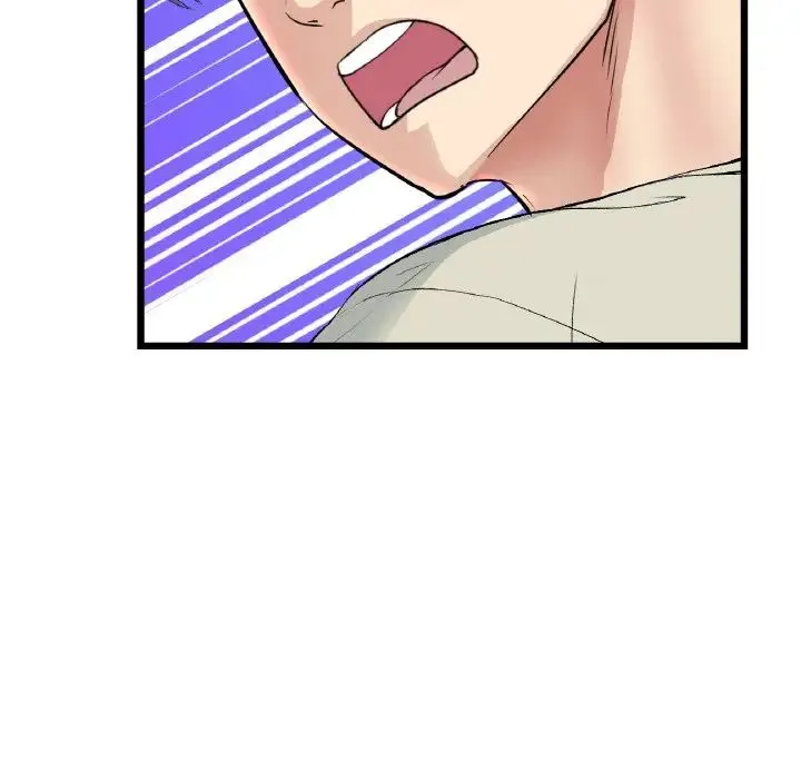 重逢的初恋是继母 - 第46話 - page 193