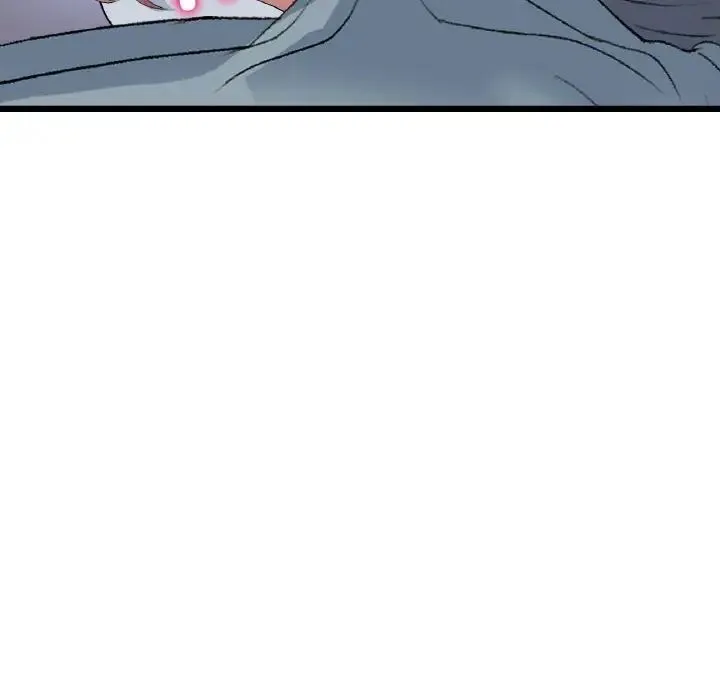 重逢的初恋是继母 - 第53話 - page 22