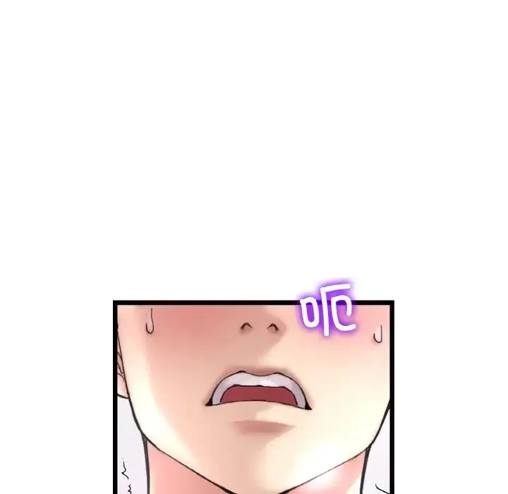 重逢的初恋是继母 - 第53話 - page 101