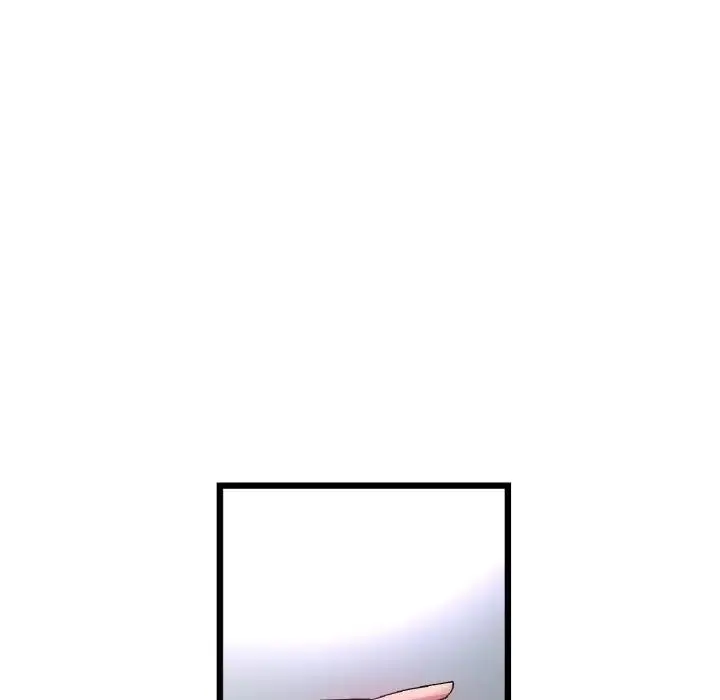 重逢的初恋是继母 - 第53話 - page 103