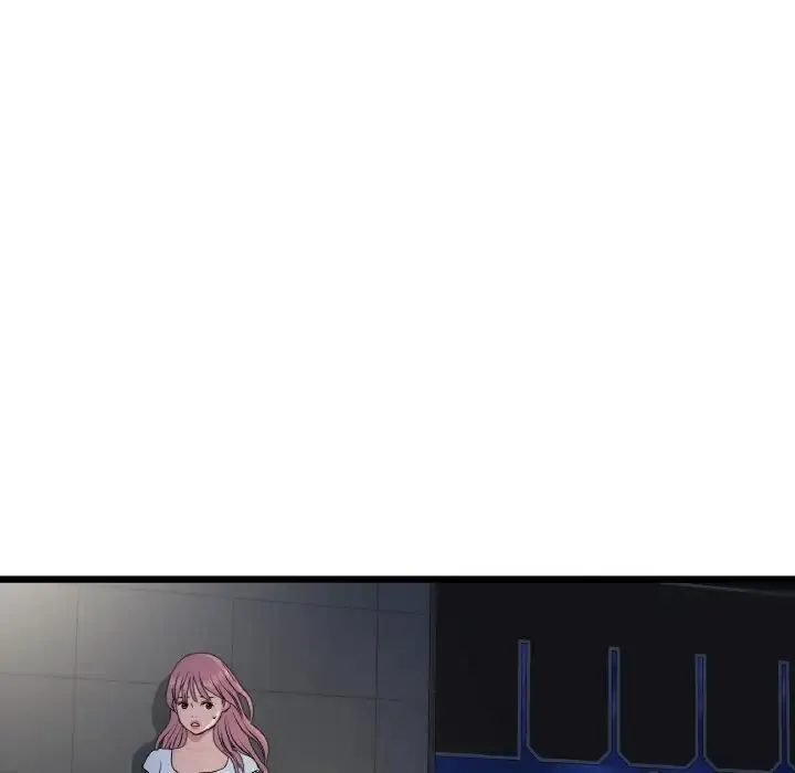 重逢的初恋是继母 - 第56話 - page 23