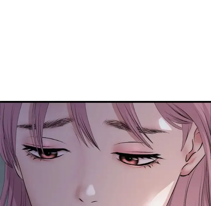 重逢的初恋是继母 - 第56話 - page 26