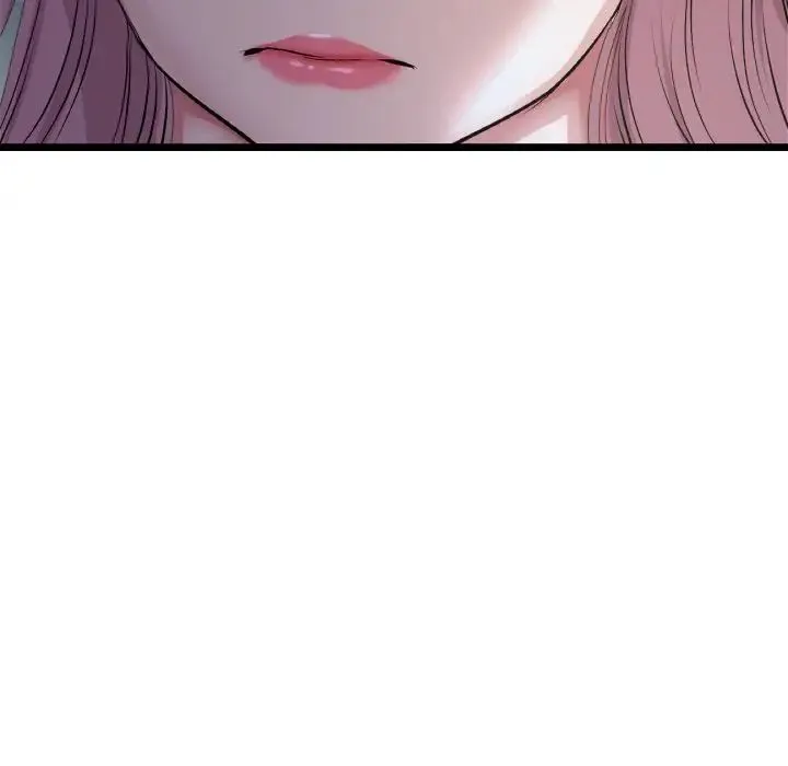 重逢的初恋是继母 - 第56話 - page 27