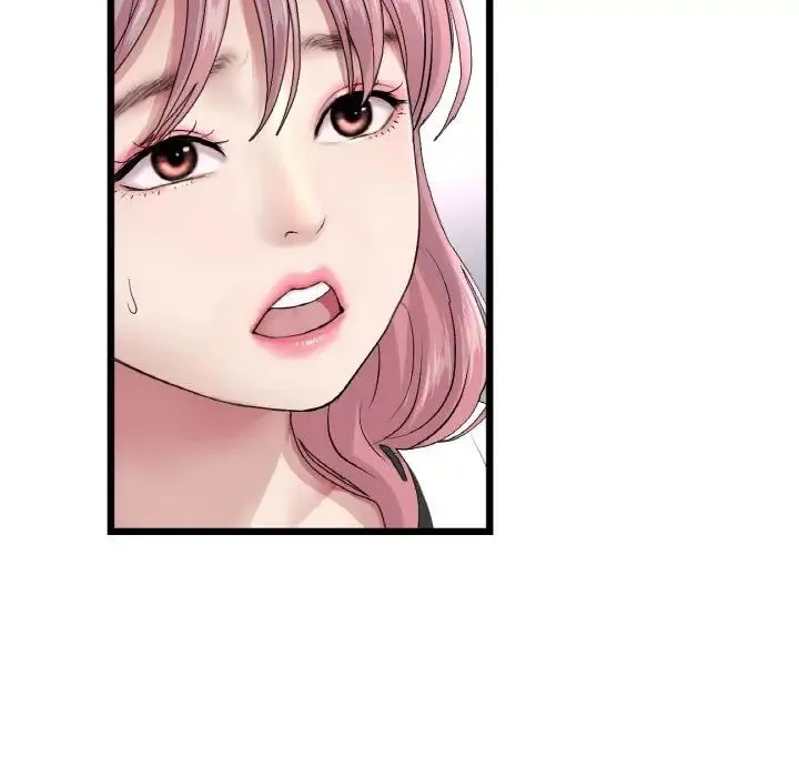 重逢的初恋是继母 - 第56話 - page 54
