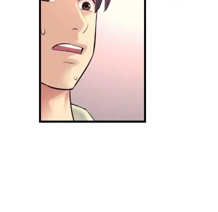 重逢的初恋是继母 - 第41話 - page 9