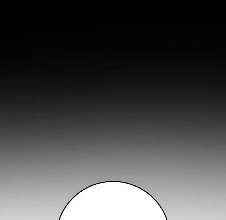 重逢的初恋是继母 - 第41話 - page 23