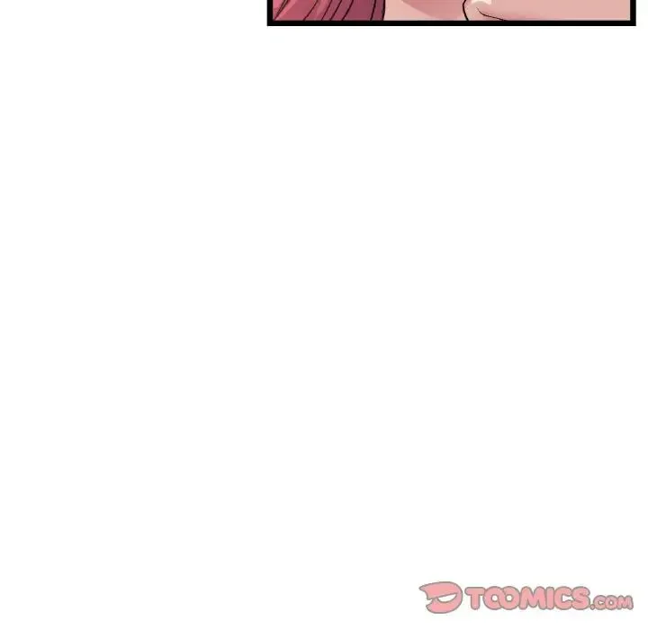 重逢的初恋是继母 - 第41話 - page 28