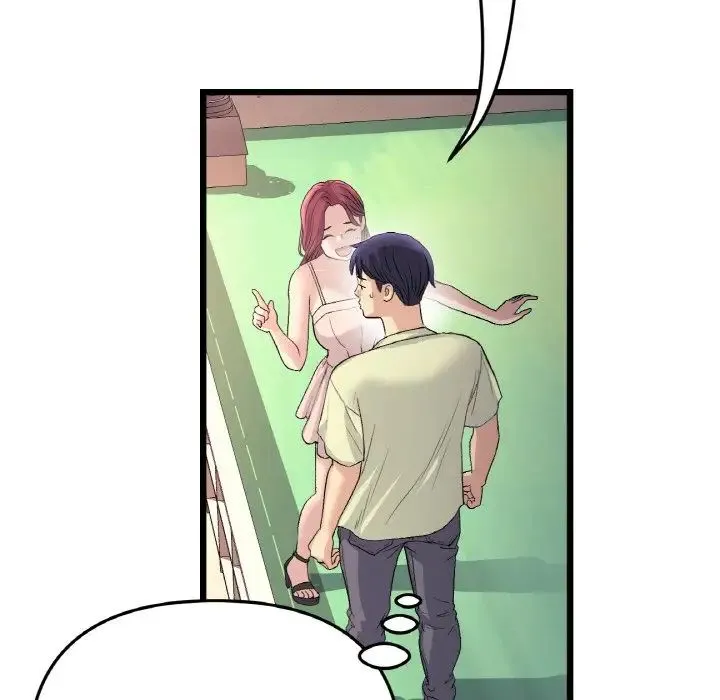 重逢的初恋是继母 - 第41話 - page 67