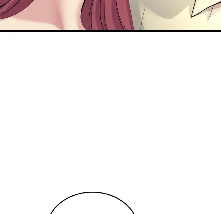 重逢的初恋是继母 - 第41話 - page 83