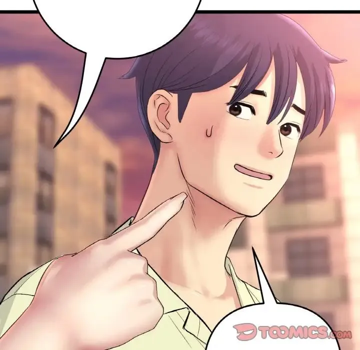 重逢的初恋是继母 - 第41話 - page 92