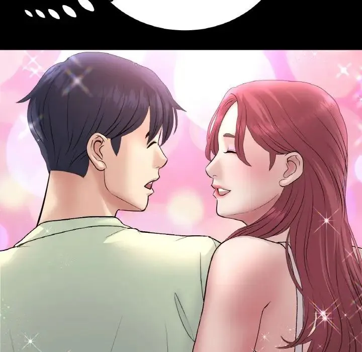 重逢的初恋是继母 - 第41話 - page 109