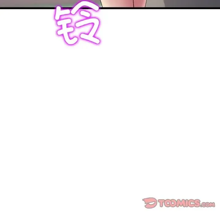 重逢的初恋是继母 - 第41話 - page 116