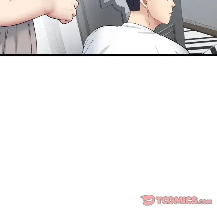 重逢的初恋是继母 - 第41話 - page 148