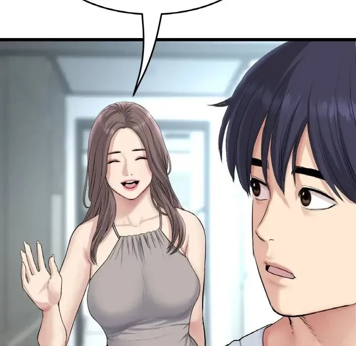 重逢的初恋是继母 - 第41話 - page 150