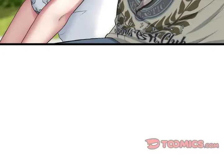 重逢的初恋是继母 - 第57話 - page 4