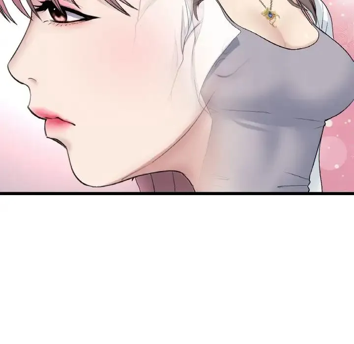 重逢的初恋是继母 - 第57話 - page 7