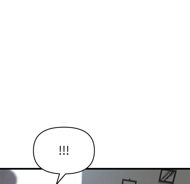重逢的初恋是继母 - 第13话 - page 59