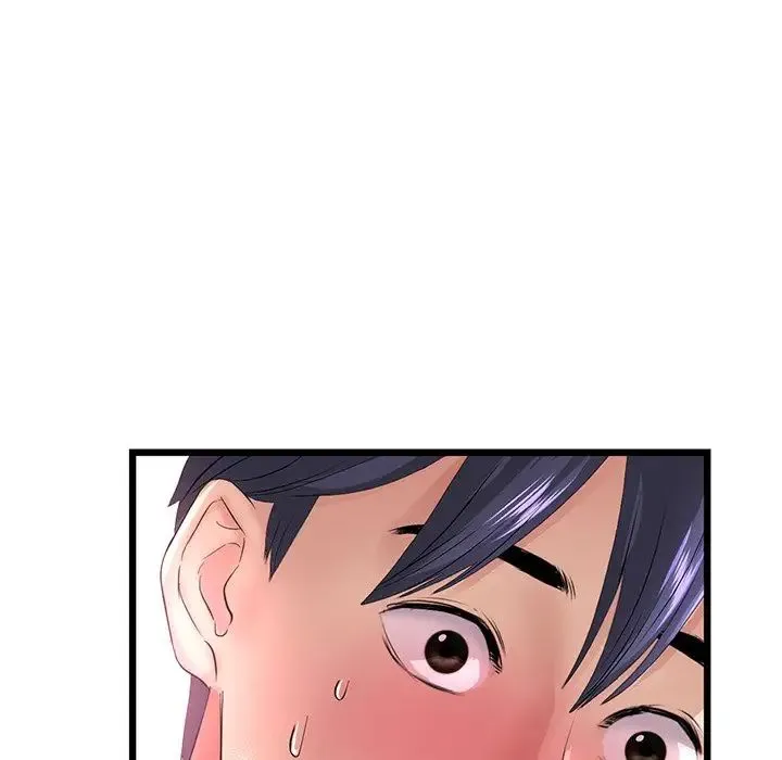 重逢的初恋是继母 - 第32话 - page 13