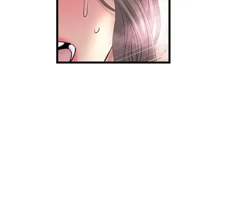 重逢的初恋是继母 - 第32话 - page 141