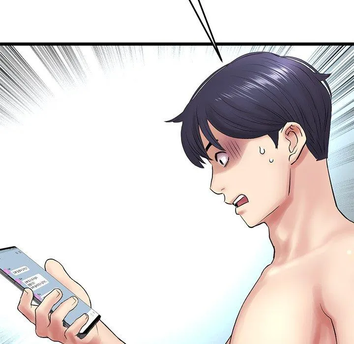 重逢的初恋是继母 - 第19话 - page 12