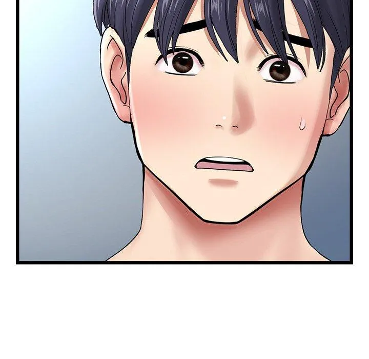 重逢的初恋是继母 - 第19话 - page 48
