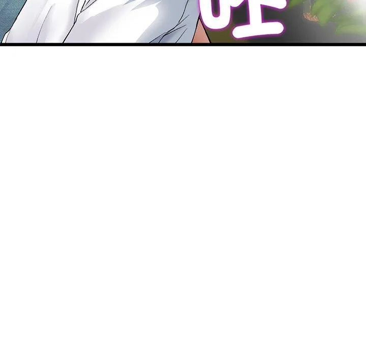 重逢的初恋是继母 - 第19话 - page 85