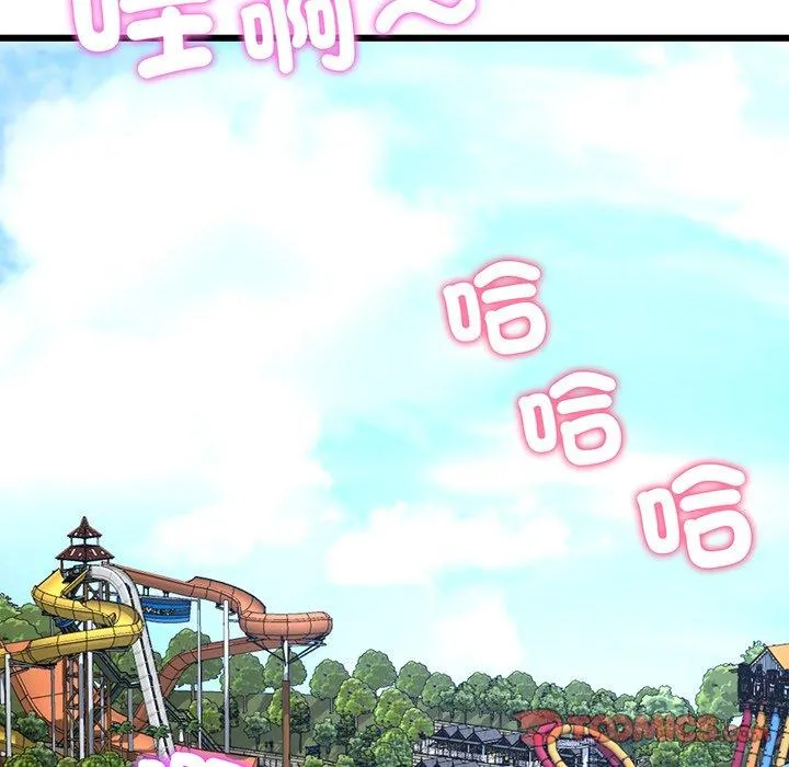 重逢的初恋是继母 - 第19话 - page 112