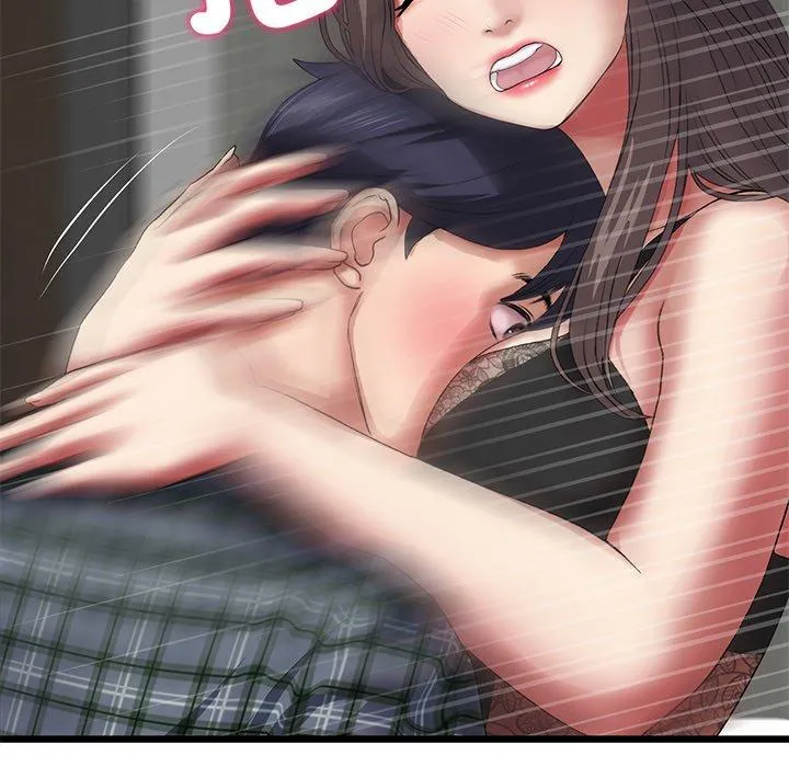重逢的初恋是继母 - 第17话 - page 16