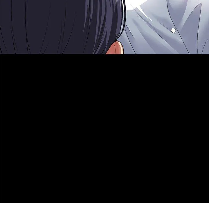 重逢的初恋是继母 - 第17话 - page 29