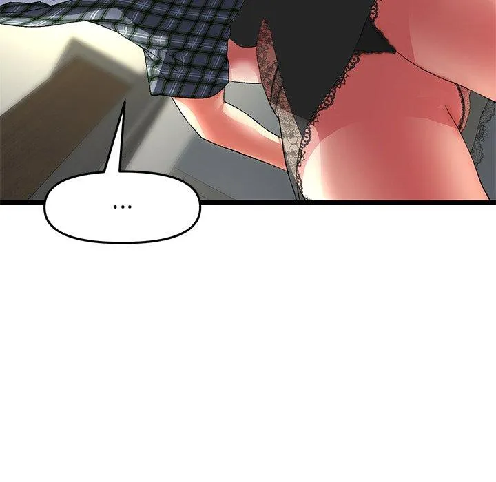 重逢的初恋是继母 - 第17话 - page 33