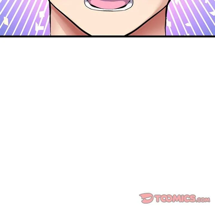 重逢的初恋是继母 - 第17话 - page 84
