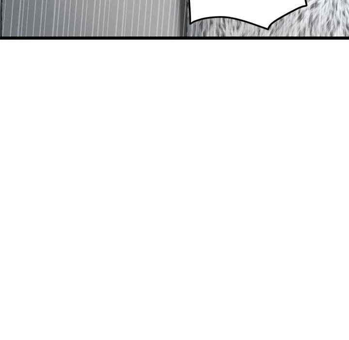 重逢的初恋是继母 - 第17话 - page 150