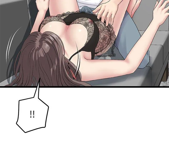 重逢的初恋是继母 - 第17话 - page 159