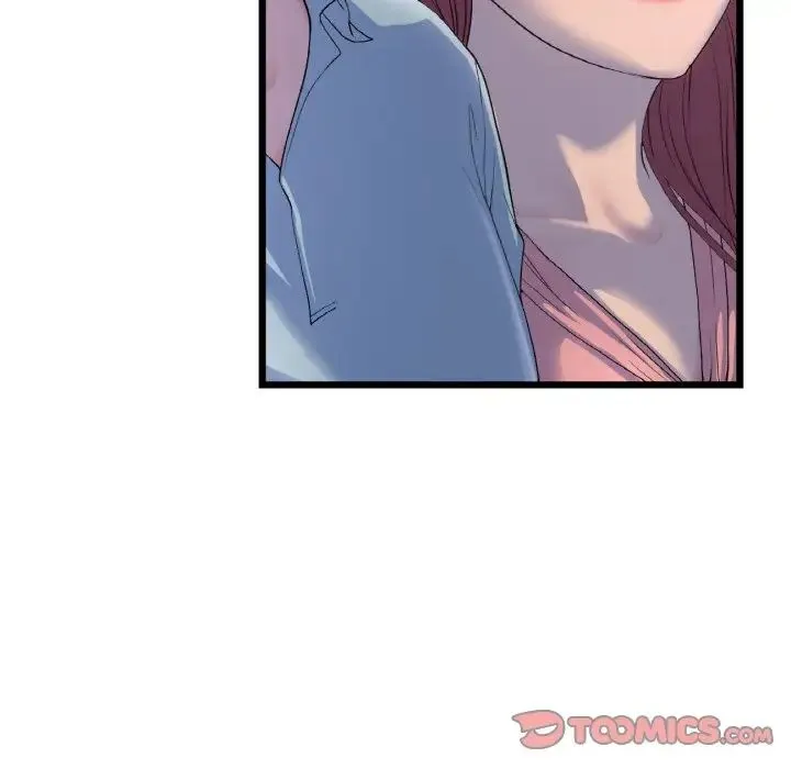 重逢的初恋是继母 - 第51話 - page 12