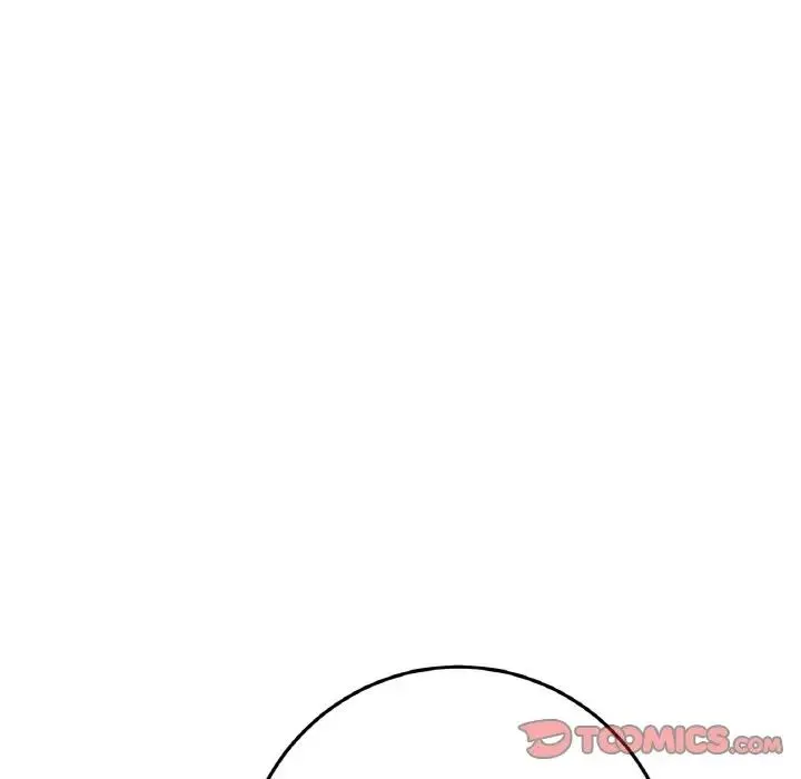 重逢的初恋是继母 - 第51話 - page 60