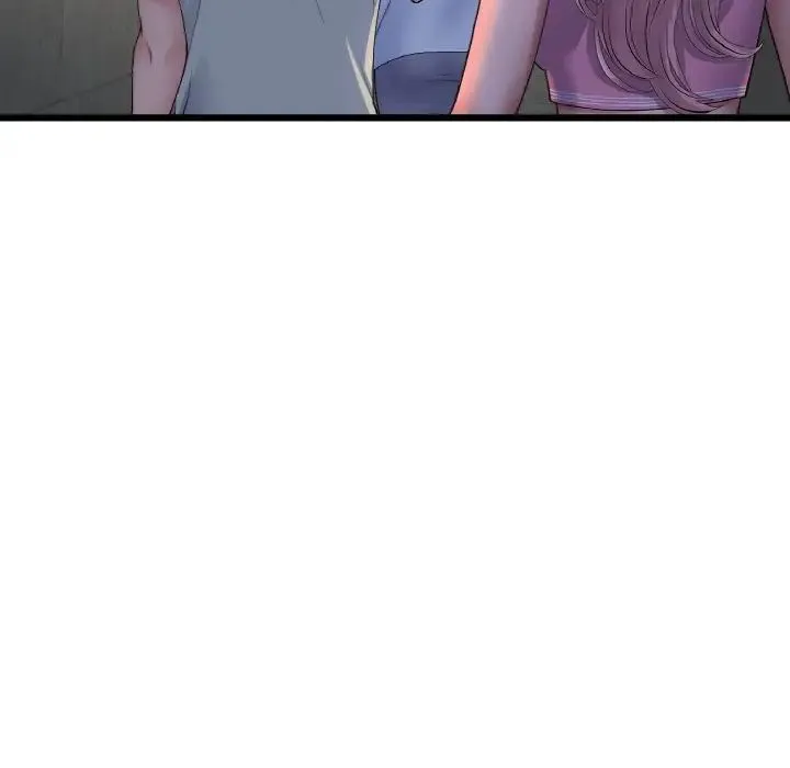 重逢的初恋是继母 - 第51話 - page 71