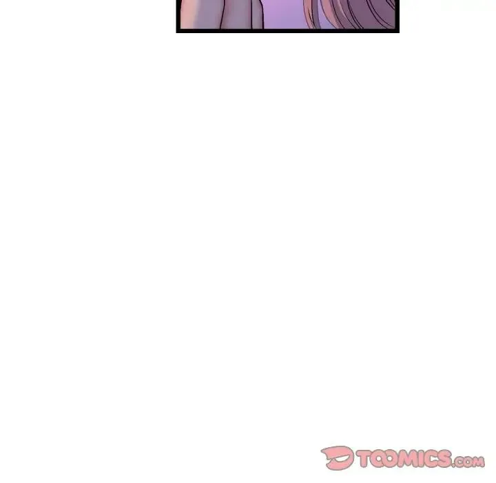 重逢的初恋是继母 - 第51話 - page 76