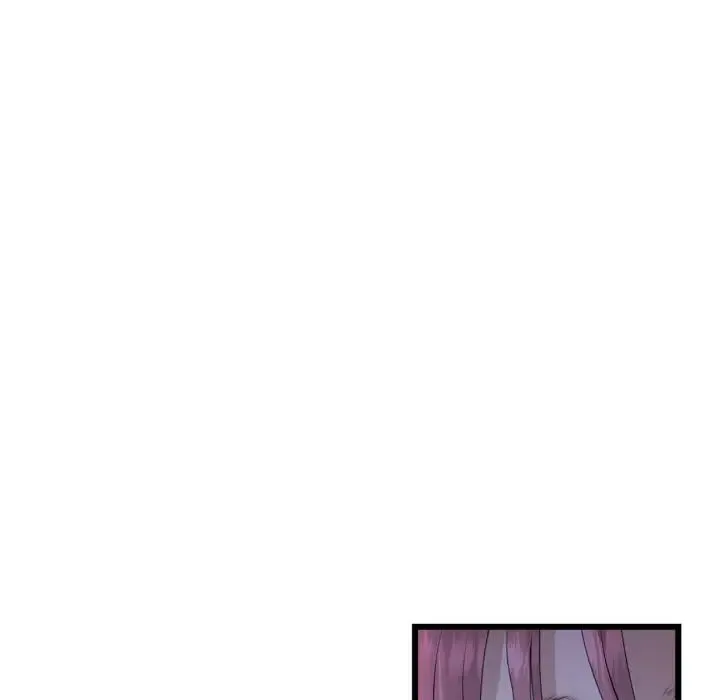 重逢的初恋是继母 - 第51話 - page 77