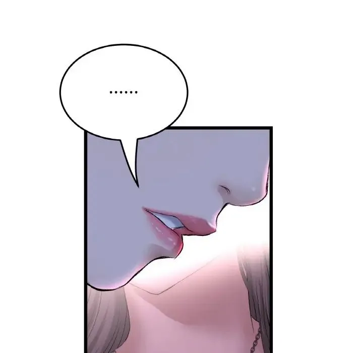 重逢的初恋是继母 - 第51話 - page 95