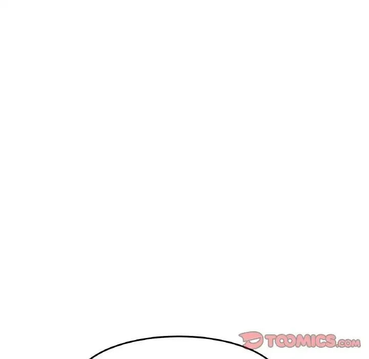 重逢的初恋是继母 - 第51話 - page 124