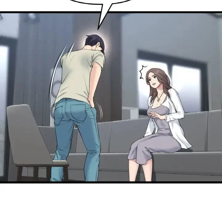 重逢的初恋是继母 - 第51話 - page 128