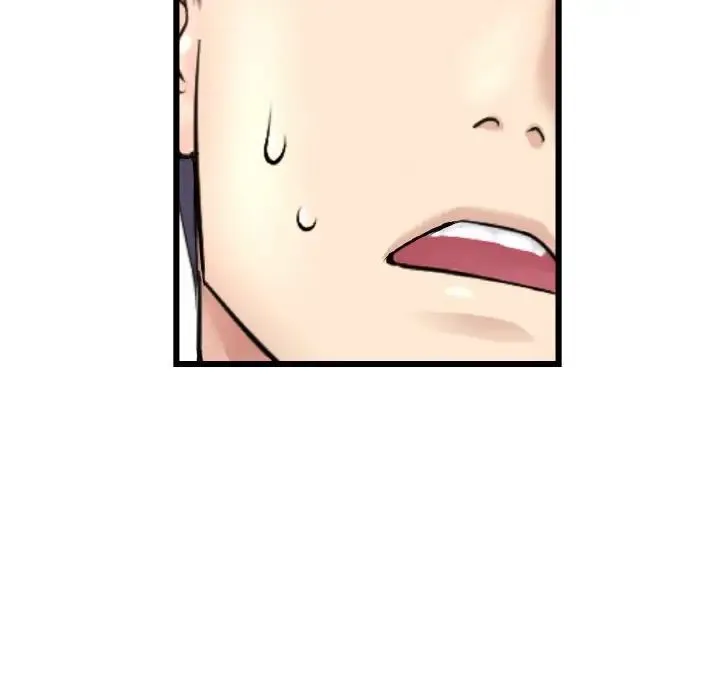 重逢的初恋是继母 - 第51話 - page 134