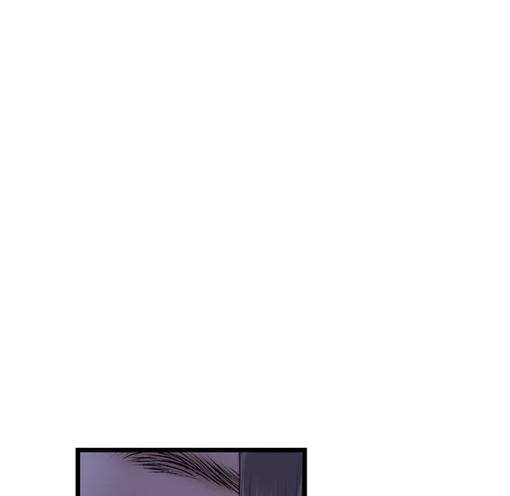 重逢的初恋是继母 - 第10话 - page 23