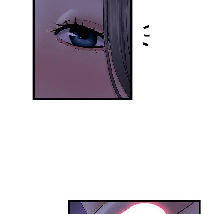 重逢的初恋是继母 - 第10话 - page 24