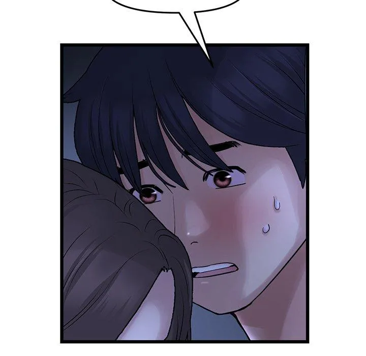 重逢的初恋是继母 - 第10话 - page 38