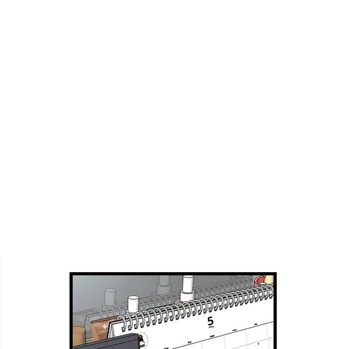 重逢的初恋是继母 - 第10话 - page 57