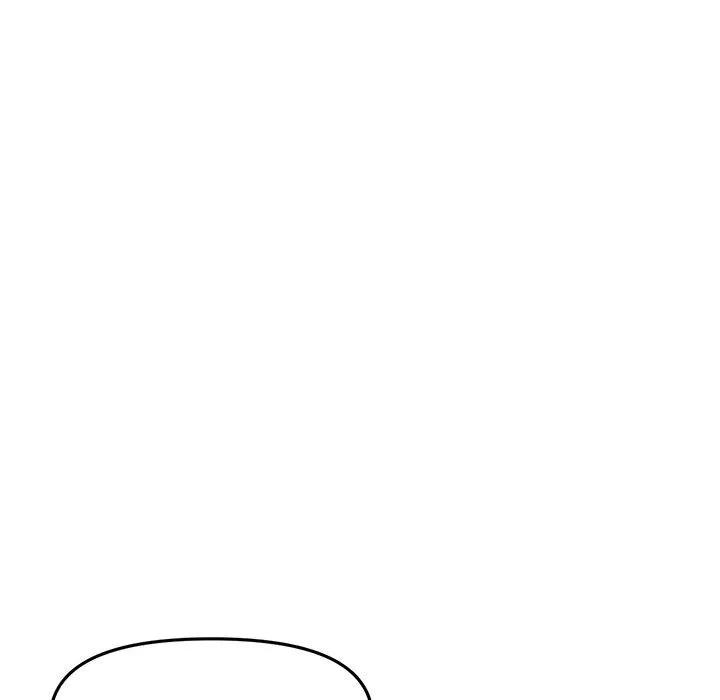 重逢的初恋是继母 - 第10话 - page 67