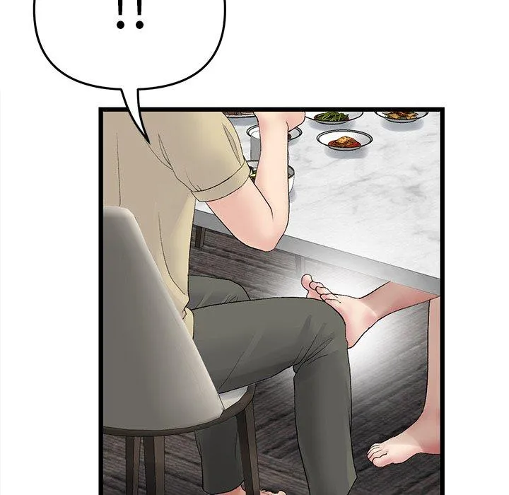 重逢的初恋是继母 - 第10话 - page 84
