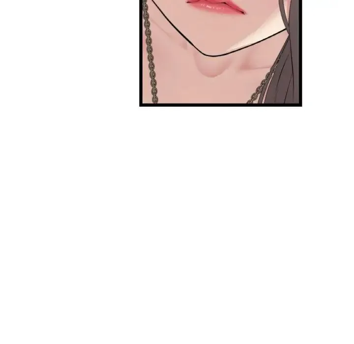 重逢的初恋是继母 - 第44話 - page 8