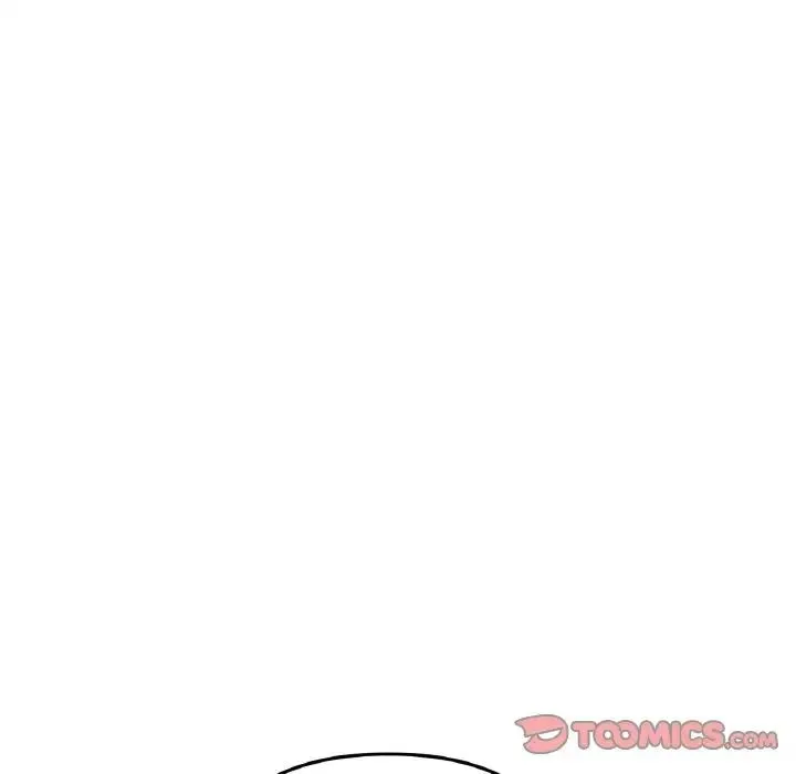 重逢的初恋是继母 - 第44話 - page 76